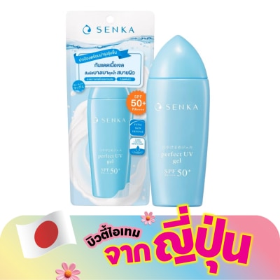 Senka - เซนกะ เพอร์เฟ็ค ยูวี เจล เอ เอสพีเอฟ 50+ พีเอ++++ 80 มล. กันแดดเนื้อเจล ป้องกันแสงแดด
