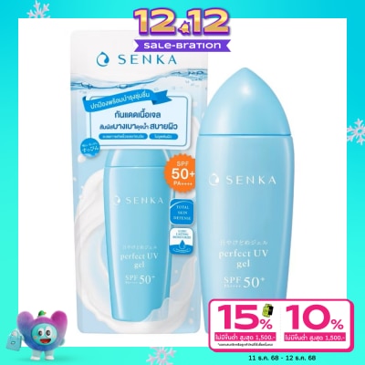 Senka เซนกะ เพอร์เฟ็ค ยูวี เจล เอ เอสพีเอฟ 50+ พีเอ++++ 80 มล. กันแดดเนื้อเจล ป้องกันแสงแดด