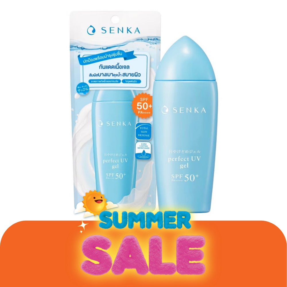 เซนกะ เพอร์เฟ็ค ยูวี เจล เอ เอสพีเอฟ 50+ พีเอ++++ 80 มล. กันแดดเนื้อเจล ป้องกันแสงแดด