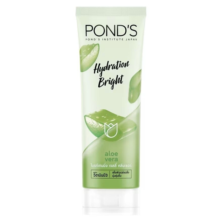 Pond's Hydration Bright Aloe Vera Jelly Cleanser 100 G. เจลลี่ ล้างหน้า