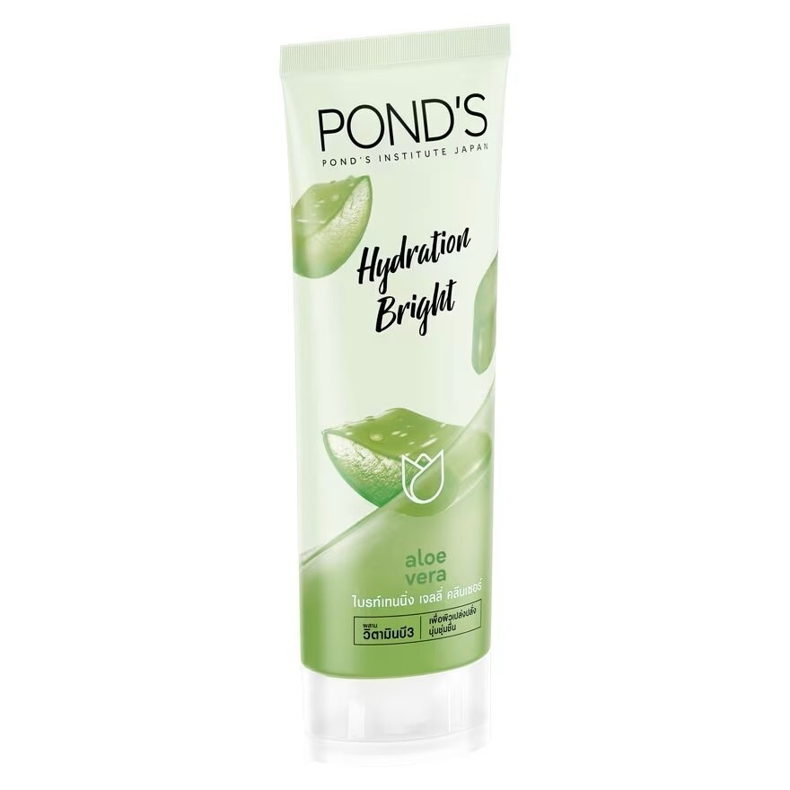 Pond's Hydration Bright Aloe Vera Jelly Cleanser 100 G. เจลลี่ ล้างหน้า