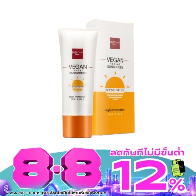 BSC - เพียวแคร์ บีเอสซี วีแกน เฟเชี่ยล ซันสกรีน SPF50+ PA++++ 25ก. image