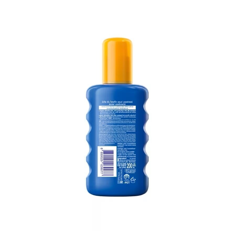 Nivea Sun Protect  Moisture Spray SPF 30 200 Ml. สเปรย์ กันแดด ป้องกันแสงแดด