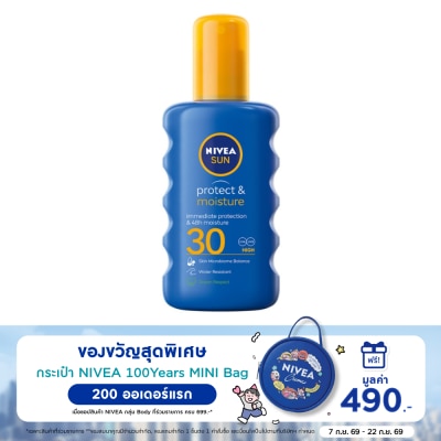 Nivea นีเวีย ซัน โพรเท็ค แอนด์ มอยซ์เจอร์ สเปรย์ เอสพีเอฟ30 200 มล. สเปรย์ ป้องกันแสงแดด image