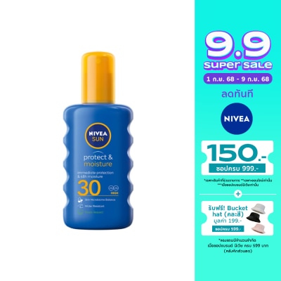 Nivea นีเวีย ซัน โพรเท็ค แอนด์ มอยซ์เจอร์ สเปรย์ เอสพีเอฟ30 200 มล. สเปรย์ ป้องกันแสงแดด