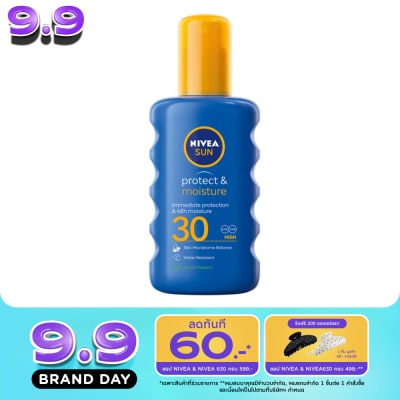 Nivea - นีเวีย ซัน โพรเท็ค แอนด์ มอยซ์เจอร์ สเปรย์ เอสพีเอฟ30 200 มล. สเปรย์ ป้องกันแสงแดด image