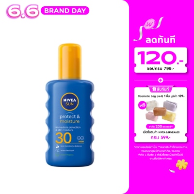 Nivea - นีเวีย ซัน โพรเท็ค แอนด์ มอยซ์เจอร์ สเปรย์ เอสพีเอฟ30 200 มล. สเปรย์ ป้องกันแสงแดด