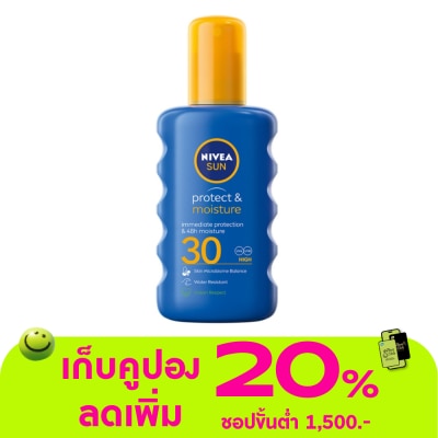 Nivea - นีเวีย ซัน โพรเท็ค แอนด์ มอยซ์เจอร์ สเปรย์ เอสพีเอฟ30 200 มล. สเปรย์ ป้องกันแสงแดด