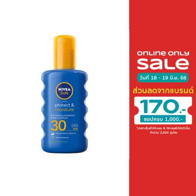 Nivea นีเวีย ซัน โพรเท็ค แอนด์ มอยซ์เจอร์ สเปรย์ เอสพีเอฟ30 200 มล. สเปรย์ ป้องกันแสงแดด