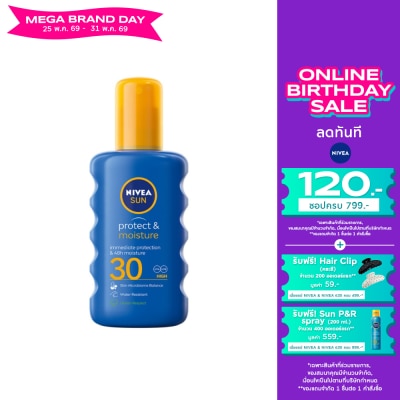 Nivea - Nivea Sun Protect Moisture Spray SPF 30 200 Ml. สเปรย์ กันแดด ป้องกันแสงแดด