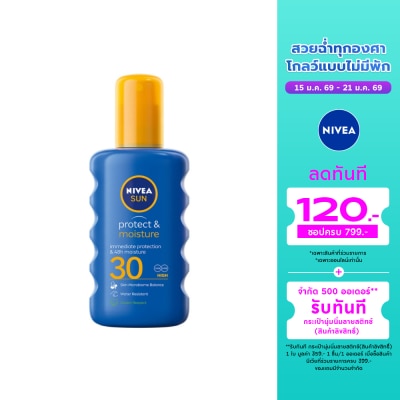 Nivea Nivea Sun Protect  Moisture Spray SPF 30 200 Ml. สเปรย์ กันแดด ป้องกันแสงแดด