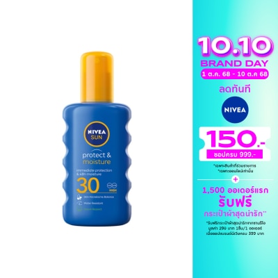 Nivea นีเวีย ซัน โพรเท็ค แอนด์ มอยซ์เจอร์ สเปรย์ เอสพีเอฟ30 200 มล. สเปรย์ ป้องกันแสงแดด