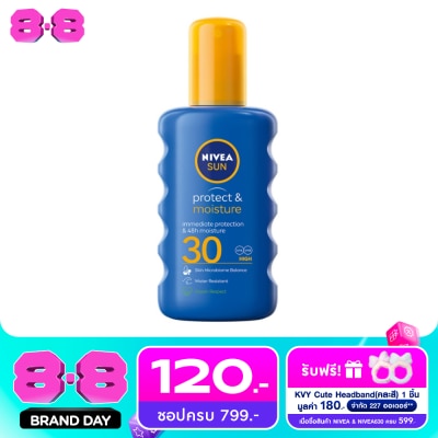 Nivea - นีเวีย ซัน โพรเท็ค แอนด์ มอยซ์เจอร์ สเปรย์ เอสพีเอฟ30 200 มล. สเปรย์ ป้องกันแสงแดด image