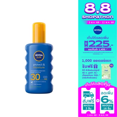 Nivea Nivea Sun Protect  Moisture Spray SPF 30 200 Ml. สเปรย์ กันแดด ป้องกันแสงแดด