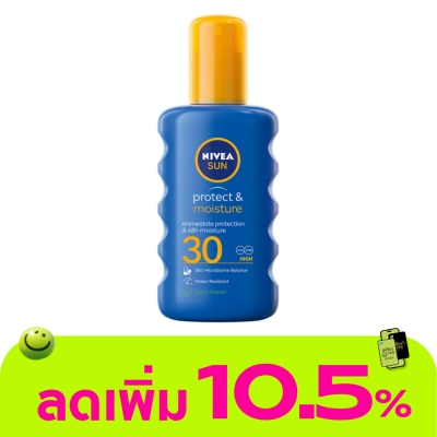 Nivea - Nivea Sun Protect  Moisture Spray SPF 30 200 Ml. สเปรย์ กันแดด ป้องกันแสงแดด