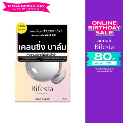 Bifesta - Bifesta Cleansing Balm Deep Clear 90 g. Pore care cleansing balm
