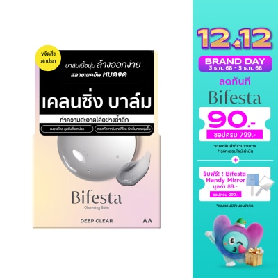 Bifesta Bifesta Cleansing Balm Deep Clear 90 g. Pore care cleansing balm