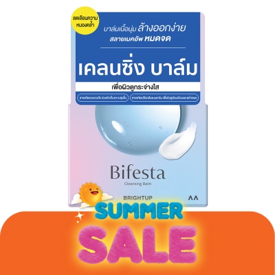 Bifesta - Bifesta Cleansing Balm Brightup 90 g. Brightening Cleansing Balm