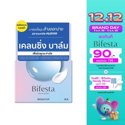 Bifesta Bifesta Cleansing Balm Brightup 90 g. Brightening Cleansing Balm