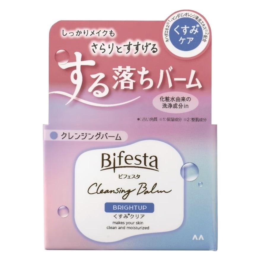 Bifesta Cleansing Balm Brightup 90 g. Brightening Cleansing Balm