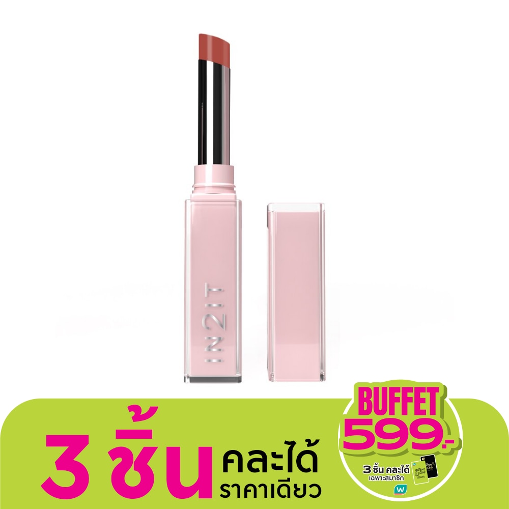 อินทูอิท มอยส์เจอร์ บอมบ์ ลิปสติก 1.8ก. 02 แอปเปิ้ล