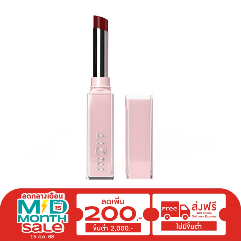 In 2 It In2it Moisture Bomb Lipstick 05