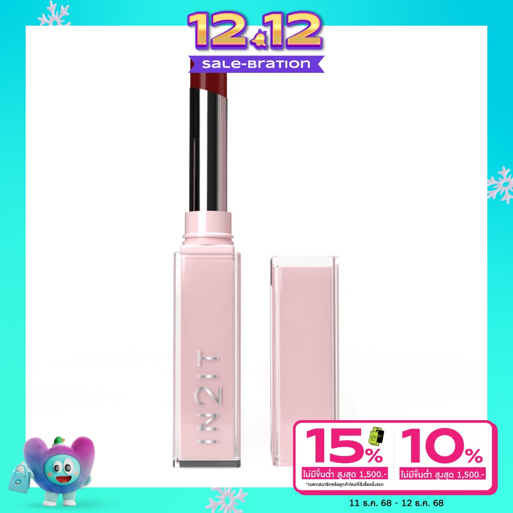 In 2 It In2it Moisture Bomb Lipstick 05