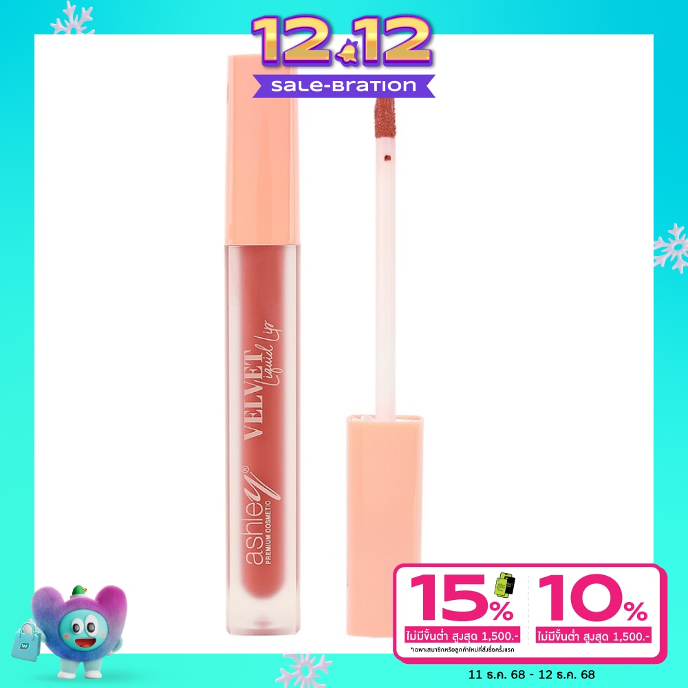 Ashley Velvet Liquid Lip 3ml. 01 Indian Red
