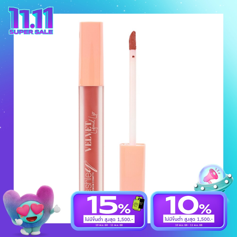 Ashley Ashley Velvet Liquid Lip 01