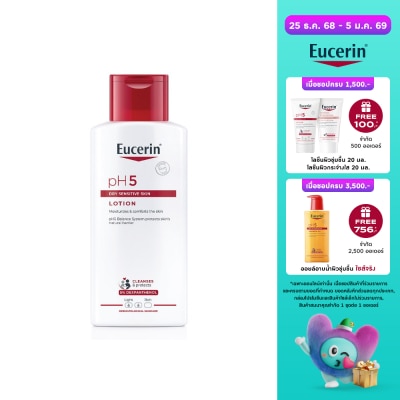 Eucerin Eucerin pH 5 Dry Sensitive Skin Lotion 250 ml. Moisturizer  Comfort Skin
