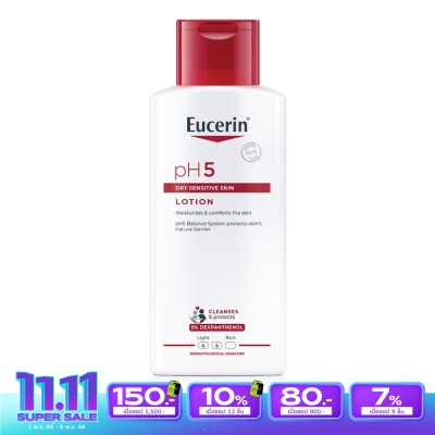 Eucerin Eucerin pH 5 Dry Sensitive Skin Lotion 250 ml. Moisturizer  Comfort Skin