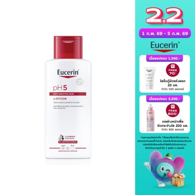 Eucerin Eucerin pH 5 Dry Sensitive Skin Lotion 250 ml. Moisturizer  Comfort Skin