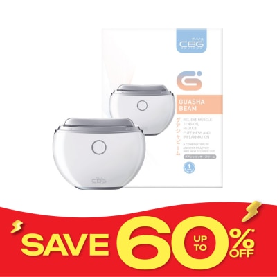 CBG Devices ซีบีจี ดีไวซ์ เครื่องนวดกัวซาไฟฟ้า บำบัด 1 ชิ้น image