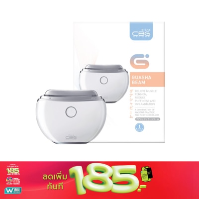 CBG Devices - CBG Devices Guasha Beam 1pcs.