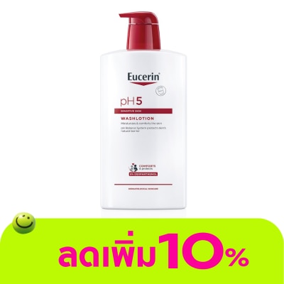 Eucerin - ยูเซอริน พีเอช5 เซ็นซิทีฟ สกิน วอชโลชั่น 1000 มล. ผลิตภัณฑ์ทำความสะอาดผิวกาย