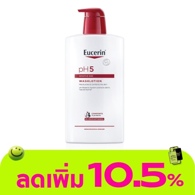 Eucerin - ยูเซอริน พีเอช5 เซ็นซิทีฟ สกิน วอชโลชั่น 1000 มล. ผลิตภัณฑ์ทำความสะอาดผิวกาย