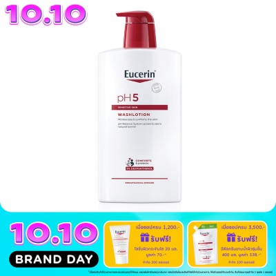 Eucerin ยูเซอริน พีเอช5 เซ็นซิทีฟ สกิน วอชโลชั่น 1000 มล. ผลิตภัณฑ์ทำความสะอาดผิวกาย image