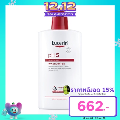 Eucerin Eucerin pH5 Sensitive Skin Washlotion 1000 ml. Moisturized Comforts the skin