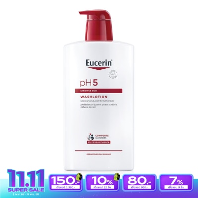 Eucerin ยูเซอริน พีเอช5 เซ็นซิทีฟ สกิน วอชโลชั่น 1000 มล. ผลิตภัณฑ์ทำความสะอาดผิวกาย