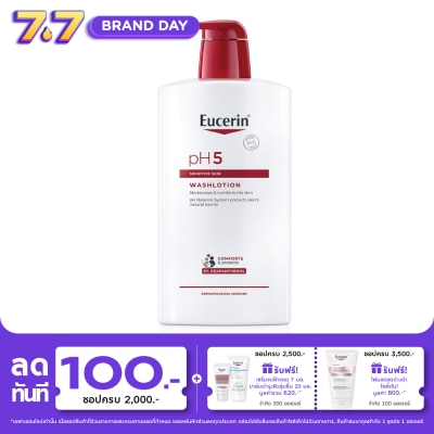Eucerin - Eucerin pH5 Sensitive Skin Washlotion 1000 ml. Moisturized  Comforts the skin