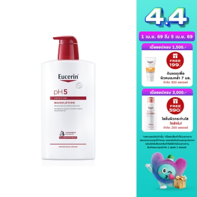 Eucerin - ยูเซอริน พีเอช5 เซ็นซิทีฟ สกิน วอชโลชั่น 1000 มล. ผลิตภัณฑ์ทำความสะอาดผิวกาย
