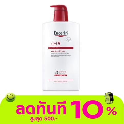 Eucerin ยูเซอริน พีเอช5 เซ็นซิทีฟ สกิน วอชโลชั่น 1000 มล. ผลิตภัณฑ์ทำความสะอาดผิวกาย image