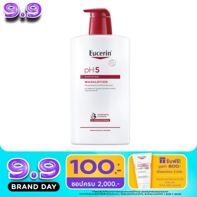 Eucerin - Eucerin pH5 Sensitive Skin Washlotion 1000 ml. Moisturized  Comforts the skin image