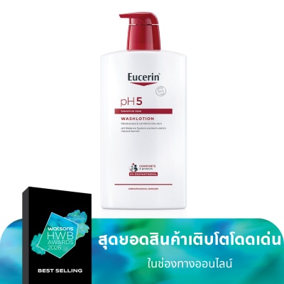 Eucerin Eucerin pH5 Sensitive Skin Washlotion 1000 ml. Moisturized  Comforts the skin