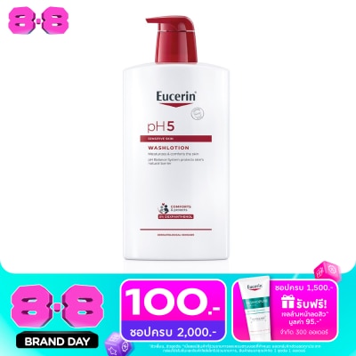 Eucerin - ยูเซอริน พีเอช5 เซ็นซิทีฟ สกิน วอชโลชั่น 1000 มล. ผลิตภัณฑ์ทำความสะอาดผิวกาย image