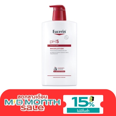 Eucerin Eucerin pH5 Sensitive Skin Washlotion 1000 ml. Moisturized Comforts the skin image