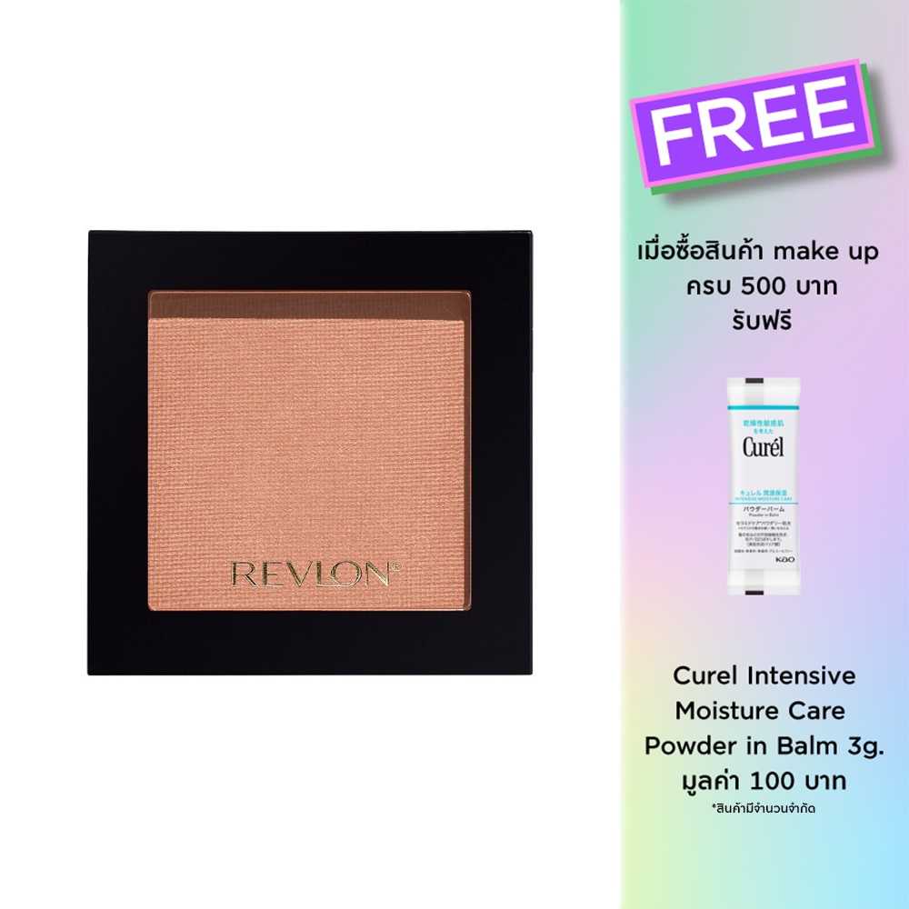Revlon Powder Blush 7.5g. 007 Melon Drama