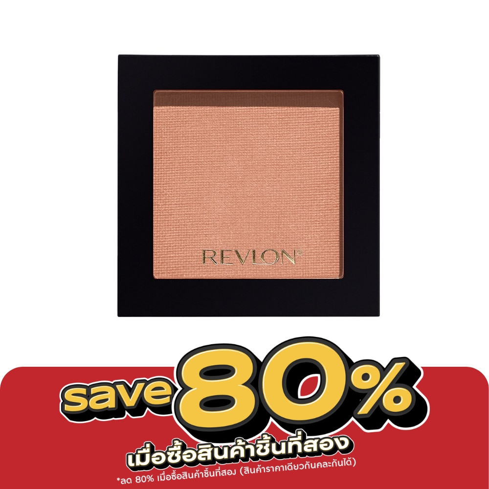 Revlon Powder Blush 7.5g. 007 Melon Drama image
