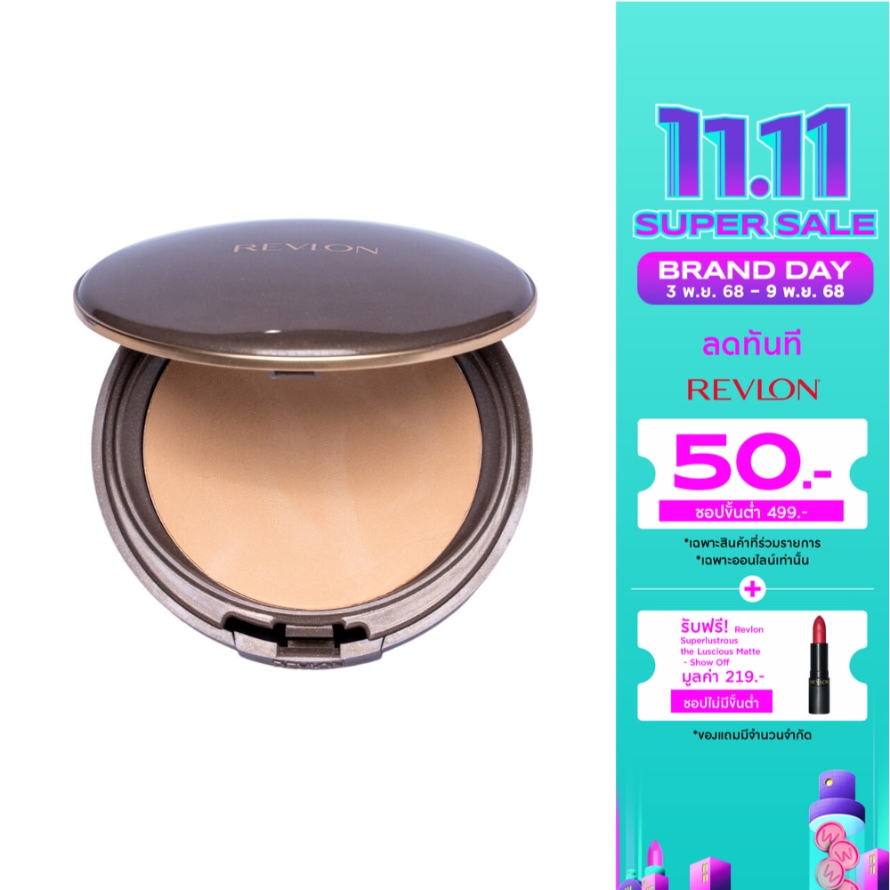 Revlon New Complexion Two Way Foundation SPF15 PA++ 12g. 010 Ivory Beige