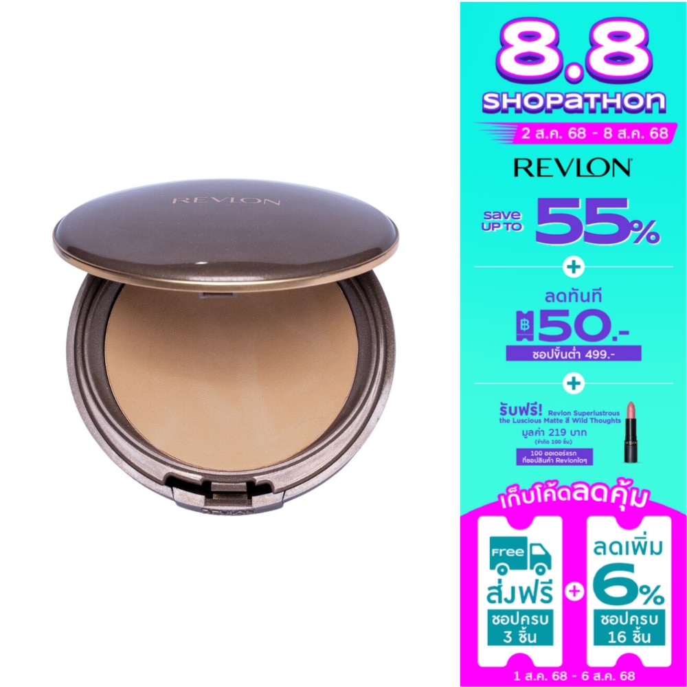 Revlon Revlon New Complex 2Way UV Powder 030 MB